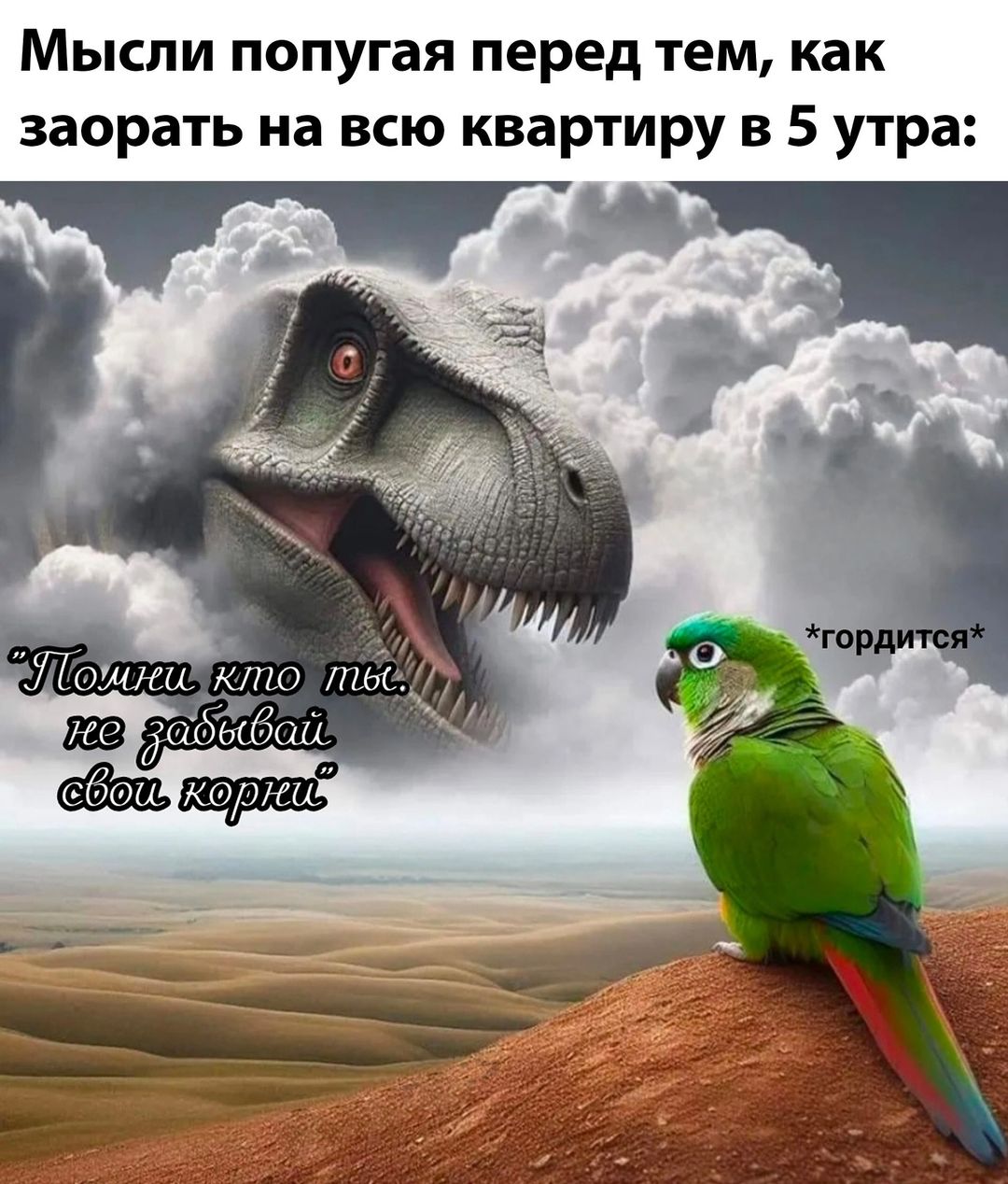 Ли Джун Ен