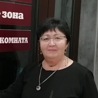 Алефтина Ретюнская